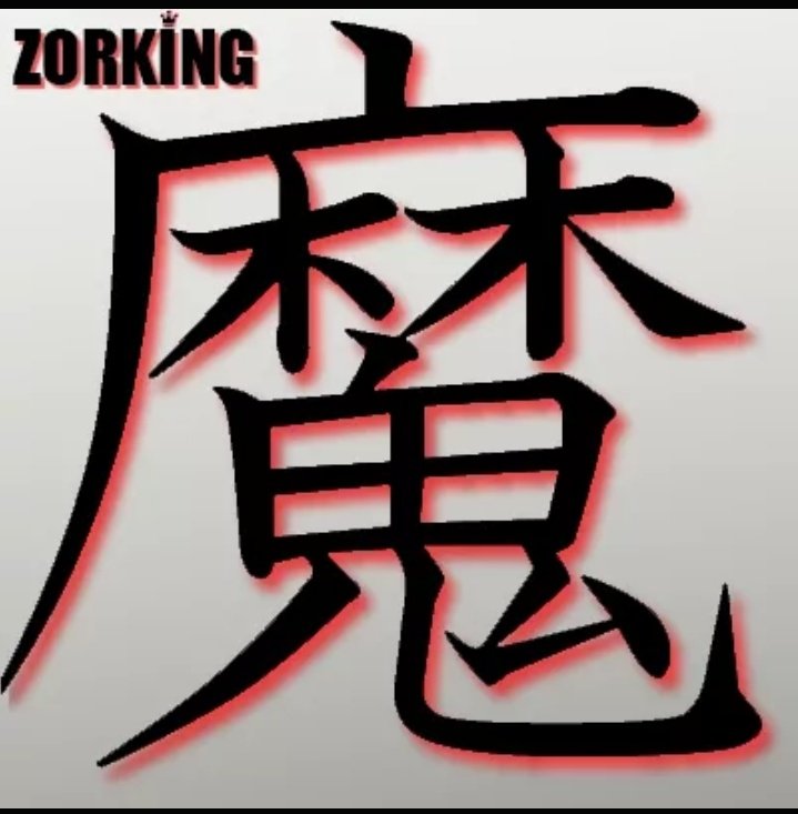 TeamSilver_TS's tweet photo. ASI ES AHORA PASARA A LLAMARSE @Zorking_ts https://t.co/RUVfQUnGmk
