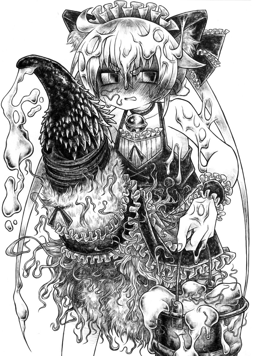 『猫ちんぽメイド』