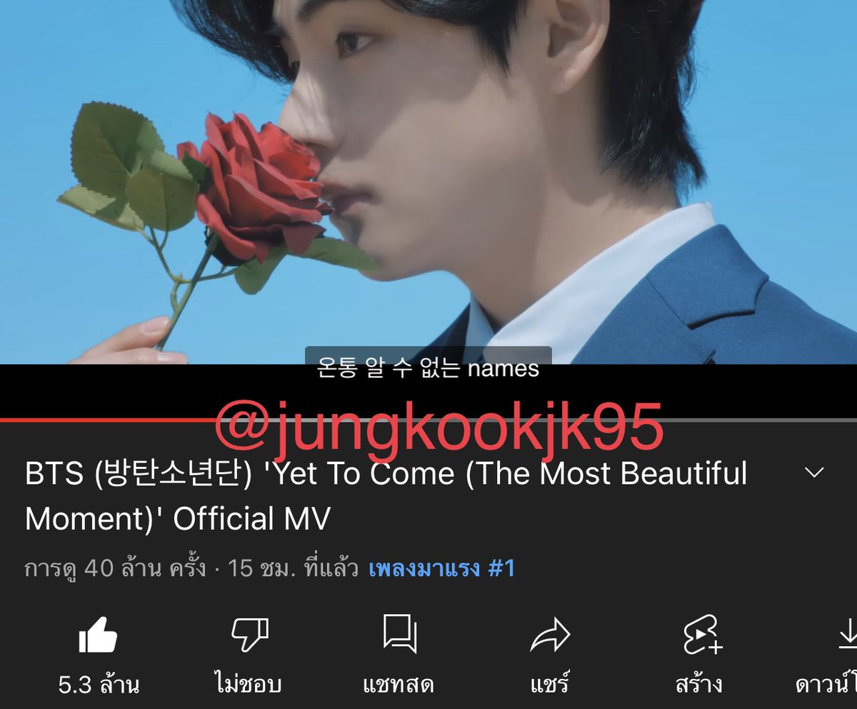 jungkookjk95's tweet photo. 40M เป็นที่เรียบร้อย เป้าหมายต่อไป50M ลุยๆ ✌🏻
#YetToComeTo40M https://t.co/bMggQnwVfW