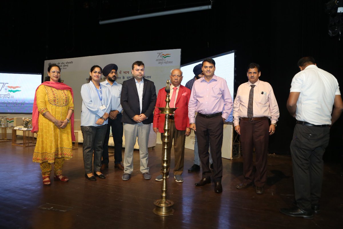 DIPAMevent's tweet photo. DIPAM, Ministry of Finance celebrated "Azadi Ka Amrit Mahotsav" today from 4:00 PM in 75 cities across India.  Conference underway at Chandigarh. #DIPAMCelebratesAKAM #AmritMahotsav #FinMinIconicWeek #DIPAMIconicDay https://t.co/1MEeHxavQ7