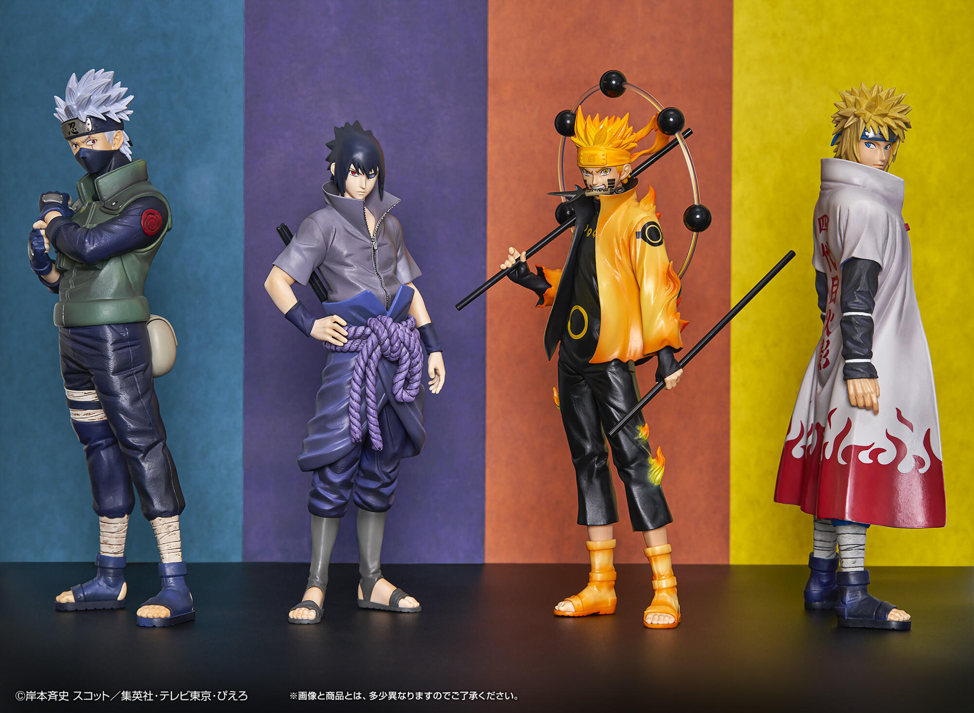 フィギュア専門店 -ソダチトイズ / Cartoon Kingdom NARUTO