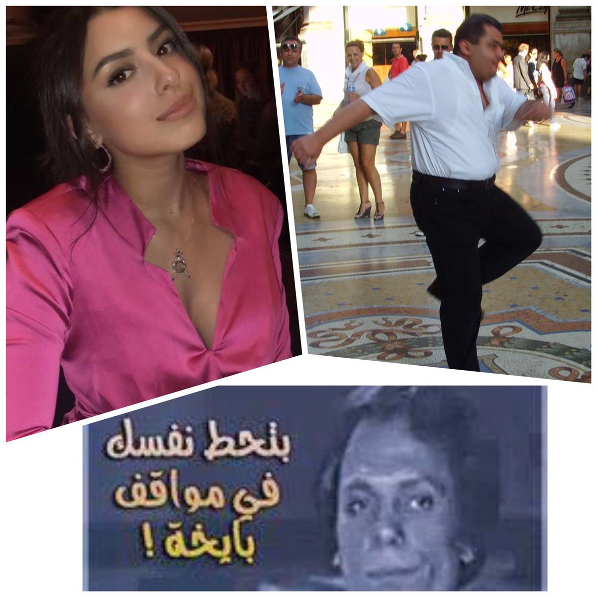 nadia16816's tweet photo. دي بنته بجد و طالع يتكلم في الدين طيب ازاي هنصدقك و انت اصلا في بيتك مش ملتزم و لا اهل بيتك ليهم علاقة بالدين هتقنع الناس ازاي ؟!  #حاسبوا_عمرو_مصطفي_كامل https://t.co/wdWdwoHuQc