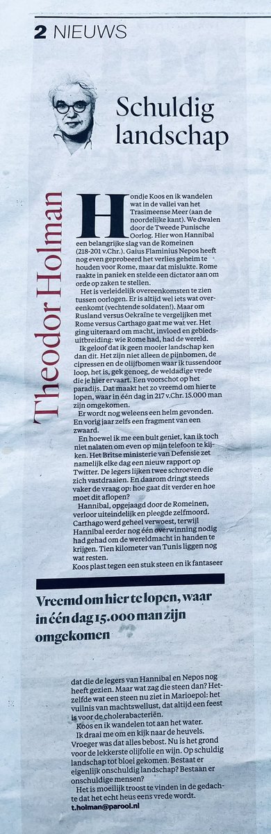 Chapeau <a href="/TheodorHolman/">Theodor Holman</a>