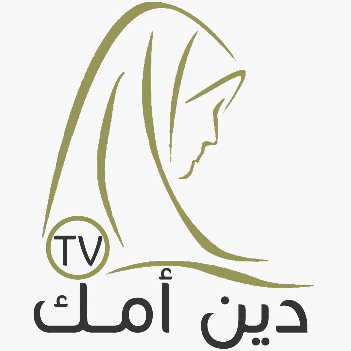 nadia16816's tweet photo. حاسبوا الفئة دي قبل ما يبقي سب الدين عادي و ما يبقاش في اي خطوط حمرا في دينا و كل واحد ياخد راحته و يفتي في اي حاجة و يحرف كلام ربنا  #حاسبوا_عمرو_مصطفي_كامل https://t.co/9TYDJM62Oo