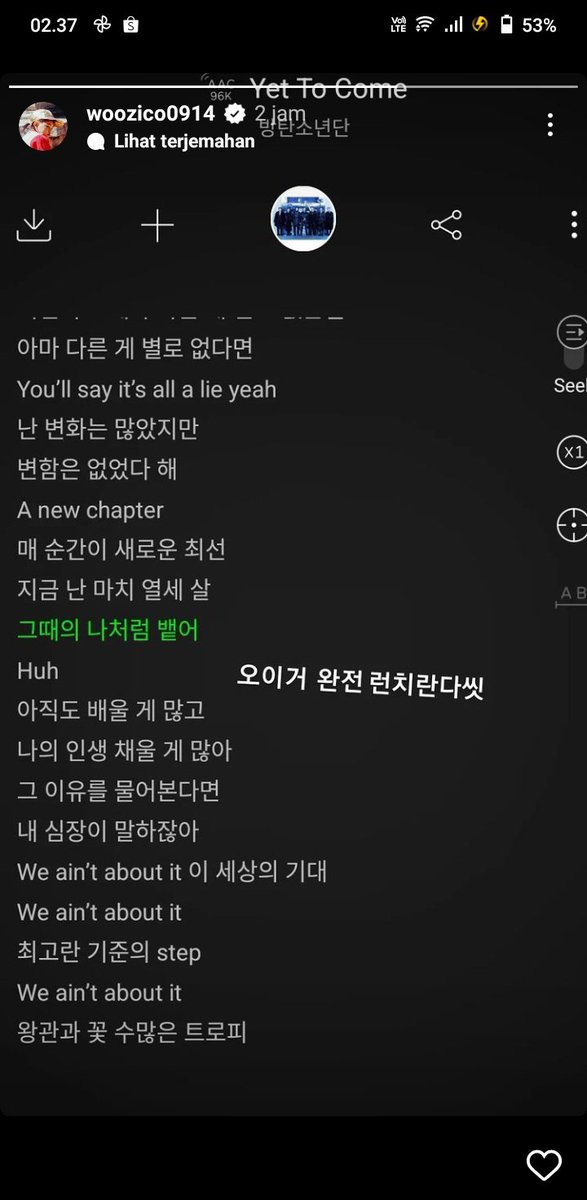Zico be like: “This is really runch randa shit” on namjoon's verses in #YetToCome that saying "Every moment is my new best. It's like i'm thirteen years old again, Spittin' bars just like i did back then."