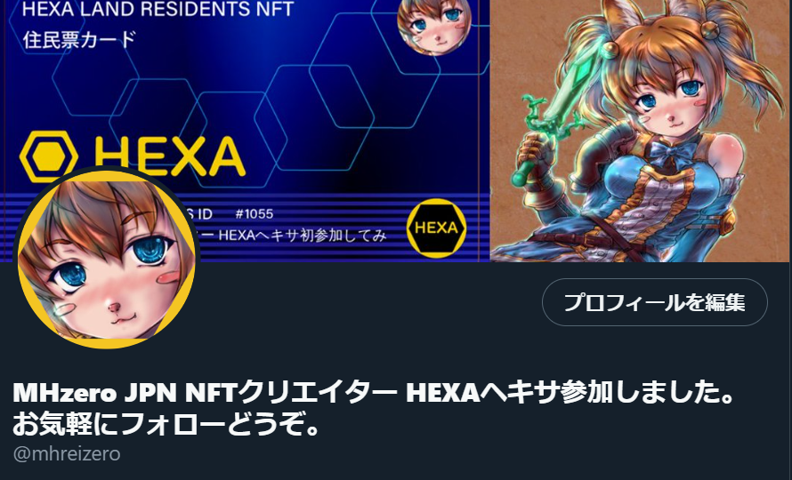 mhreizero's tweet photo. シンプル六角デコフレームつくって私もちょっと　#六角娘　っぽくなってみた🙌😊🙌

https://t.co/74uowle57j

#HEXANFT #HEXA #NFTartist 
@HEXANFT https://t.co/V95pvn9e5Z