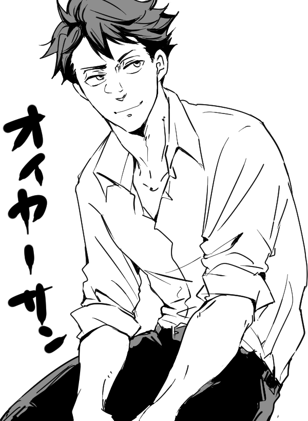 大人及川さんは結構筋肉質だとおもうんだよね
なんか前もゴリラって言われてなかった?
パツパツのシャツとか似合いそう似合いそう!!!!
胸板あつそう!よき!! 
