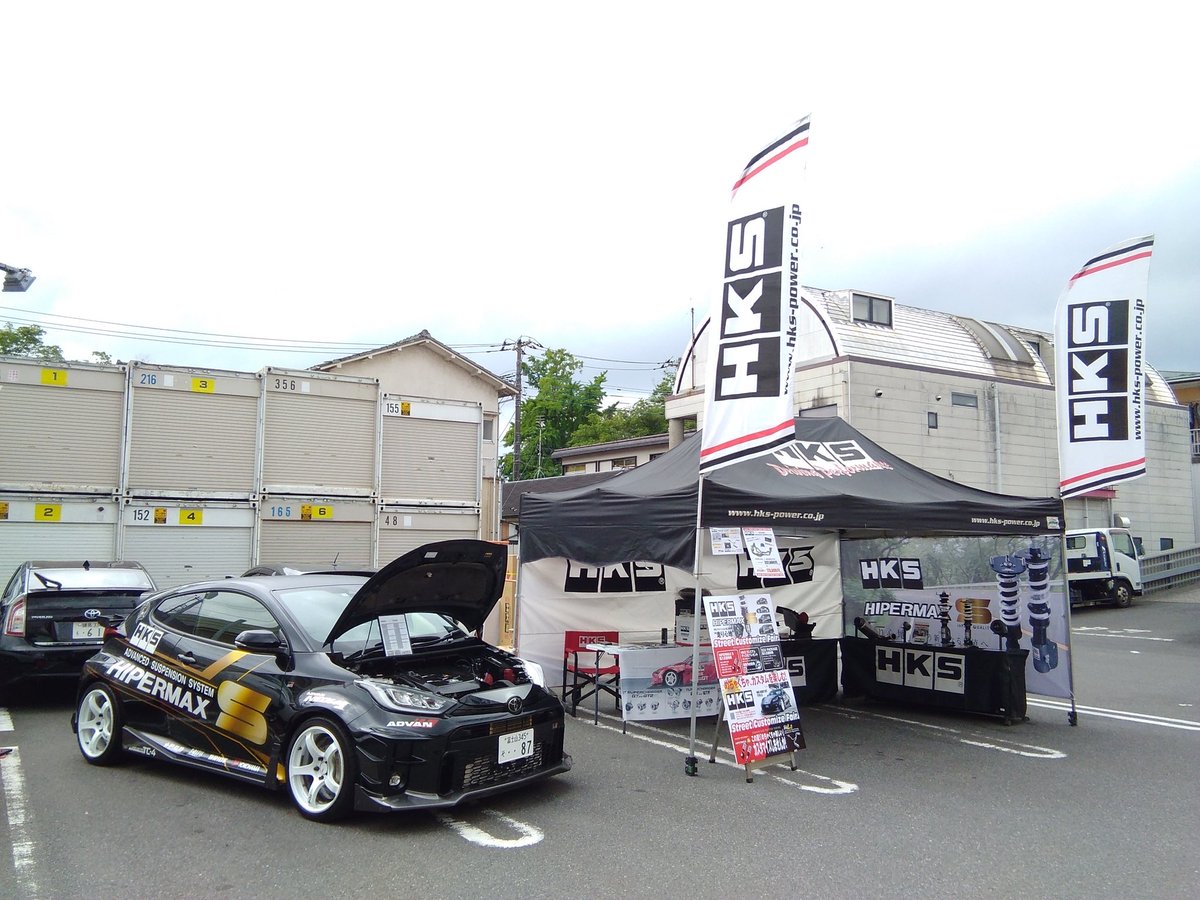 HKS_Tribe's tweet photo. [埼玉県]スーパーオートバックスTODA 店
本日より2日間ストリートカスタマイズフェア開催中‼️
デモカー体感試乗‼️マフラーサウンド聞けます‼️購入特典盛り沢山となっておりますので是非この機会をご利用ください😁
#HKS #GRヤリス #GR86 #BRZ #ハイパーマックス　#MAXS #SPECL https://t.co/e4LflwwFIn