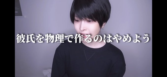 男装 高画質 のtwitterイラスト検索結果 古い順