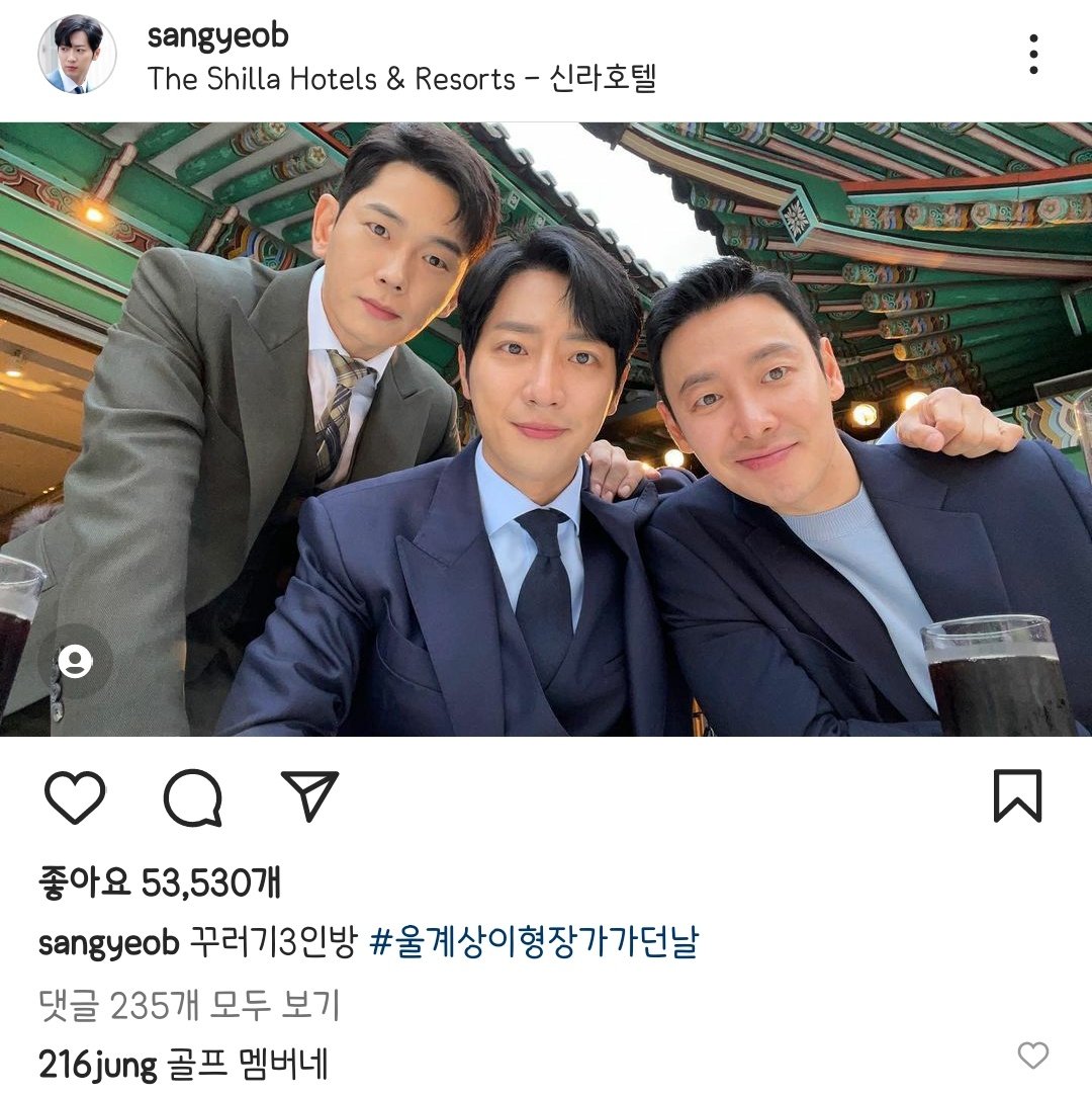 완벽한 쓰리샷
이민정 배우님 댓글까지 걍 존나 완벽