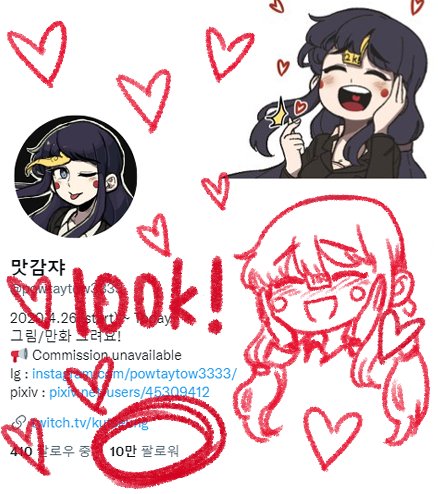 10만 팔로우~ 감사합니다! 앞으로 더 자주 만나요 ♥️
I have to say Thank you for reaching 100k! ♥️ 