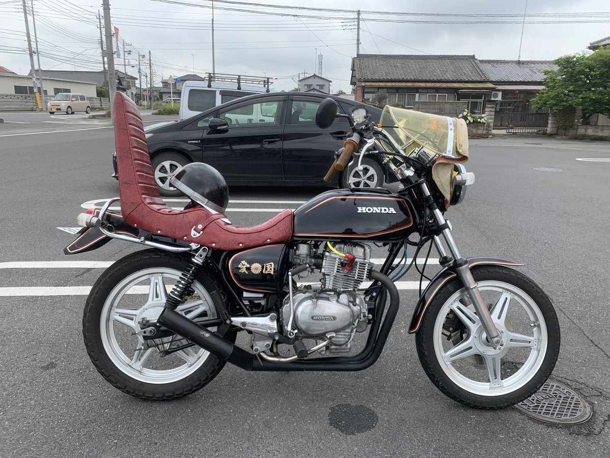fx400_e2_z's tweet photo. #cb250t #バブ　#売ります
国内cb250t売ります
150万から値下げ交渉ありです
質問等あったらDMお願いします。 https://t.co/E6LFLG7gku