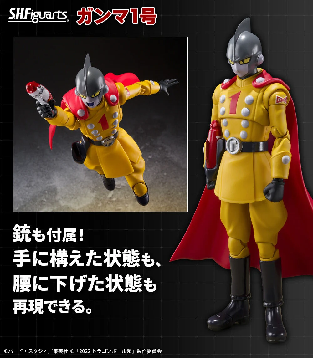 魂ネイションズ公式/BANDAI SPIRITS TAMASHII NATIONS OFFICIAL on X
