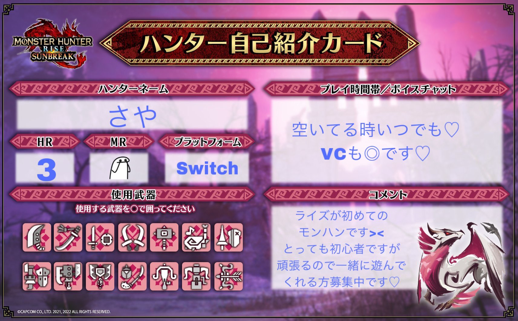 تويتر مشاهدة تغريدة Sa18 Oxs في ١١ يونيو ٢٠٢٢ على Twitter