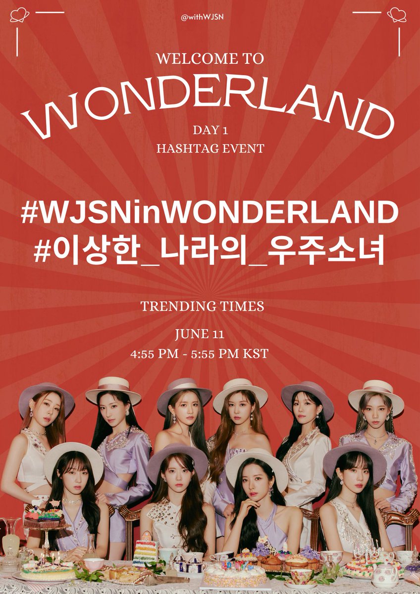 📈📢#WJSN'S #WONDERLAND DAY 1 HASHTAG EVENT

Trending time: 4.55PM - 5.55PM KST (June 11th)

#우주소녀 <a href="/WJSN_Cosmic/">우주소녀</a>

- Please spread and RT
- Untag official acc when replying
- Avoid using the tags before the event starts.