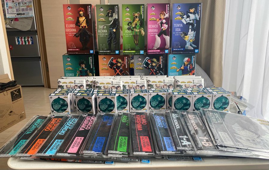 一番くじ 僕のヒーローアカデミア Fight on!１ロット | www.jarussi.com.br