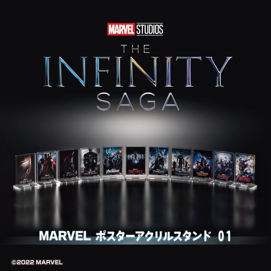 ガチャ22年6月発売 Marvel ポスターアクリルスタンド01 バンダイ あにガチャどっとこむ