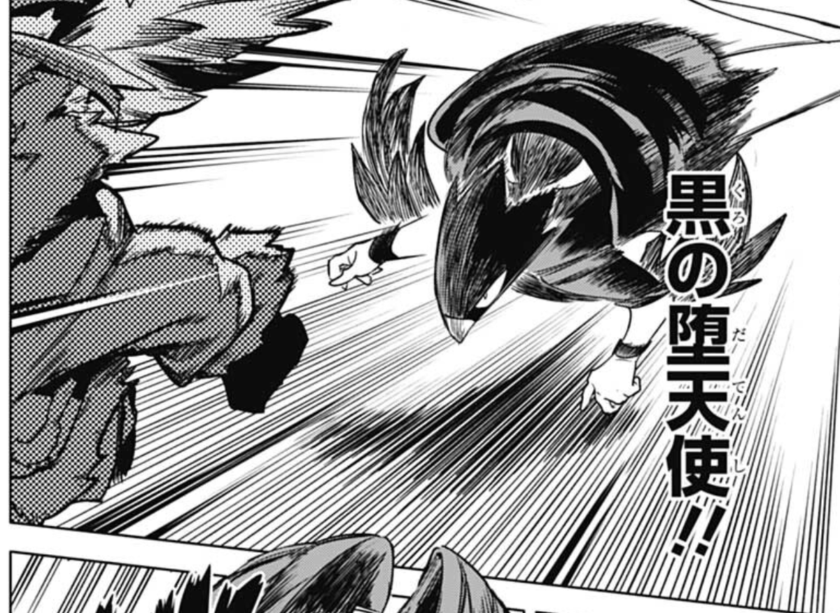Mineta is motivated to chase him for real now. Hawks is impressed Tokoyami is flying. He's using his strongest asset but Hawks is faster.

"Isn't that Hawks? That's crazy! I love him!"
"Thank you, birdies!" 

(I can't remember if Hawks' nickname for his fans was localized.) 