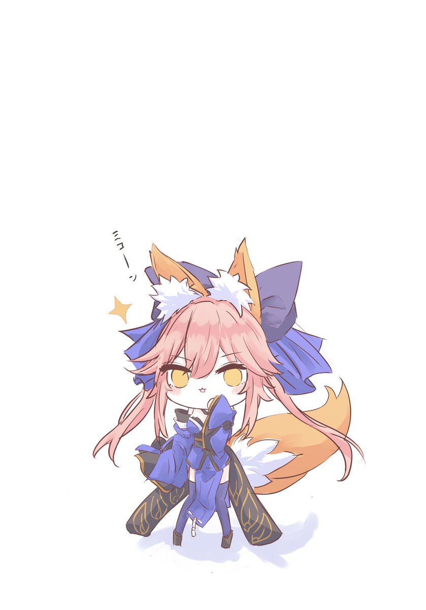 tamamo no mae (fate/extra) 1girl animal ears fox ears fox tail tail pink hair fox girl  illustration images