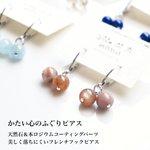 びーにゃんくらぶ⭐︎フサB。6/25(土)【金(たま)の猫祭り】ちろる庵(豊橋市)のツイート画像