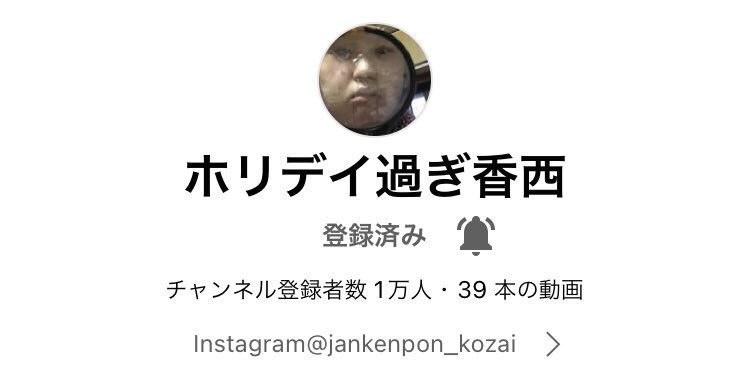 キキ🪯⚜️🗯️👁️🗨️🐉 tweet media