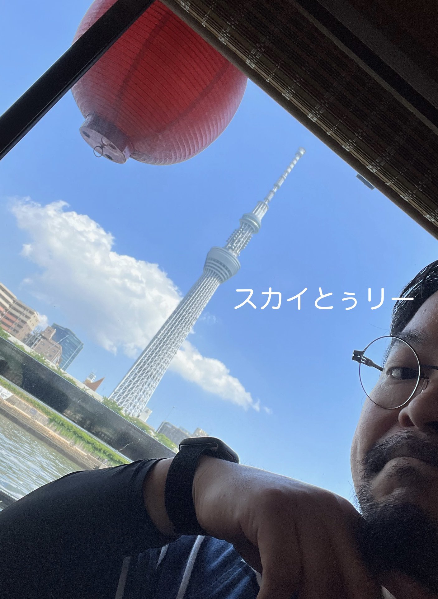 Toru Ohsone 大曽根 徹 To Son Twitter