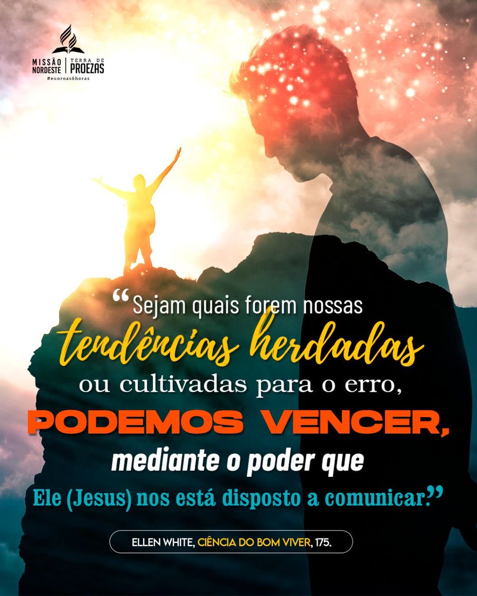 Power, power, power! Os entendedores entenderão!