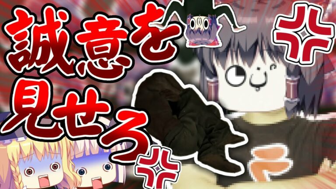 草餅のtwitterイラスト検索結果