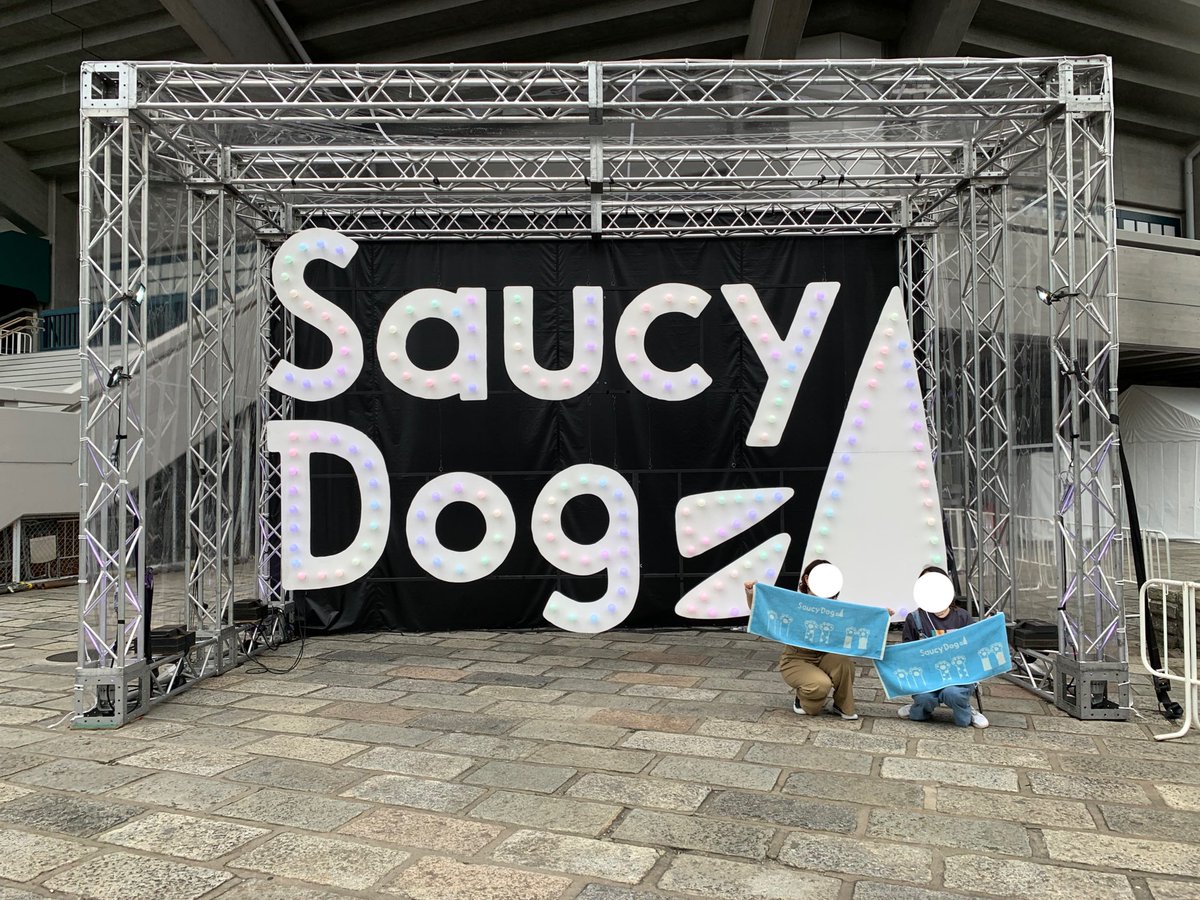 3sdog3's tweet photo. ARENA TOUR 2022 6.10(fri)
“Be yourself”

一曲目始まった時、涙でた🥹
Saucy Dog好きになってよかったって
ずっとついて行きたいって
改めて思えた日。
暖かい気持ちで溢れてる
3人が大好きです🐶💚🧡💙
 #SaucyDog  #Beyourself 
 #サウシー武道館  #日本武道館 https://t.co/gn1OrbrgTV