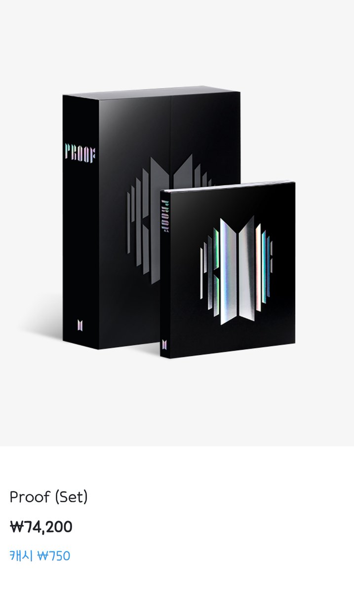 들떠서 이벤트 선물 사진이 안올라갔네요 ㅋㅋㅋ

PROOF SET는 아래와 같습니다~

#YetToCome 
#BTS_RunBTS 
#BTS_ForYouth <a href="/BTS_twt/">방탄소년단</a>