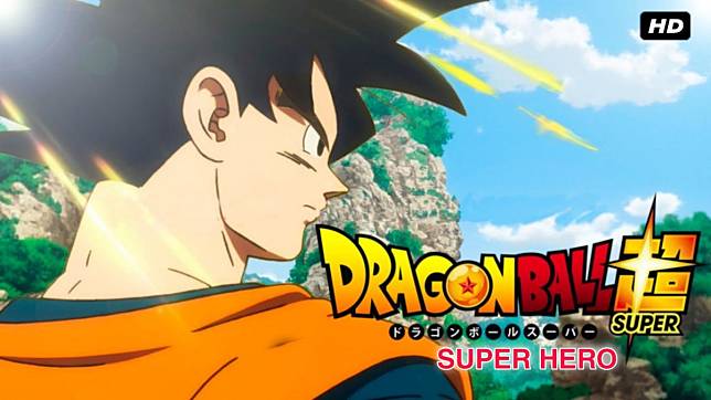 Watch Movie Online (2022) Full HD Free on X: #DragonBallSuperSuperHero #DBZ  #Vegeta Dragon Ball Super: Super Hero spoiler: Not it's not a dream, Gohan  Blanco is real, kinda. The new form is