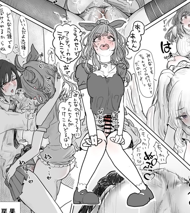 ãªããããªã®ããæã«èªäœã®ãæ°ã«å
¥ãã»ãªãã©ã³ãã³ã°ãšãæ¯ãè¿ããããªâŠãããŸãããšæãã€ãã®ã¯ãã¿ããªã®ããããã«ã¡ãã¡ããã€ãããã©ãã°ãããäœã ã³ã¬ãâŒïž 貎æã®ãªã«ãºãã£âïžããæµ·ã®ã«ãããããŸãâŠããå®å®¶ã®ãããªå®å¿æããšãããªãâŠã