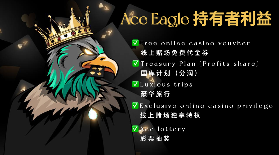 Ace Eagle tweet media