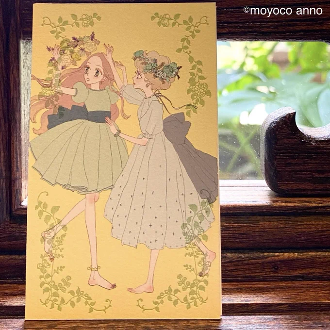 #シュガルンネイル 
特典カードのサンプルが届きました!
こちらはバニラのネイルと一緒に
お届けするカード💕

花と葉っぱの飾り枠は
インクの手触りを感じられる
活版印刷仕様です🌟

ご予約は
👉https://t.co/SRsCE2TmkK

スタッフ雪

#シュガシュガルーン
#ネイル #セルフネイル
#オリジナルネイル 