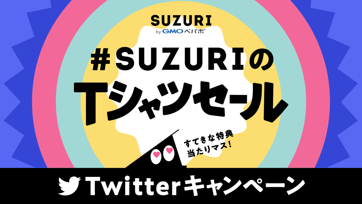BeacsTokyo's tweet photo. おはびぃクス!
今日12:00からSUZURIのTシャツセール開催ですよ〜
今日のオススメ商品はパグ八面相(モノクロver.)🎵
フォーンパグ・黒パグ、お好みでどーぞ。
https://t.co/0JvA8OzeTi
#SUZURIのTシャツセール
#SUZURI
#パグ
#pug
#BEACS https://t.co/5pbQakGz1w https://t.co/EUmSWlWDBr