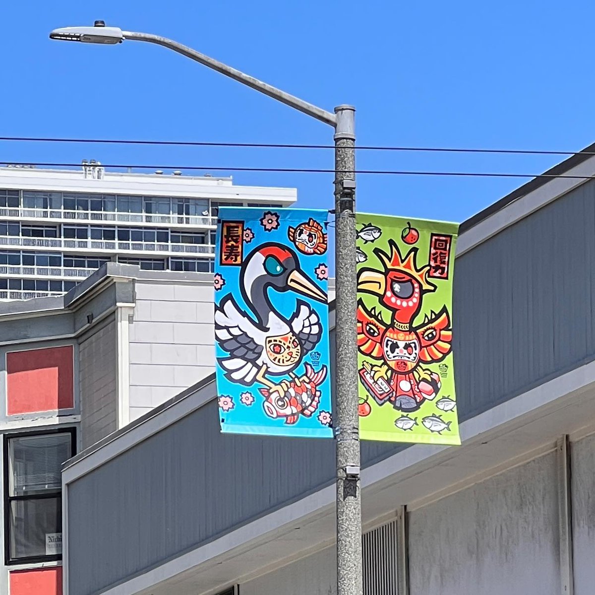 San Francisco Japantown Foundation tweet media