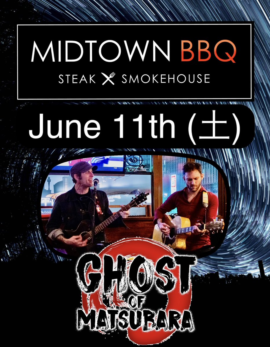 TomFallonGoM's tweet photo. 今夜、納屋橋のすぐ近くにあるMidtown BBQでアコギライブやるよ。レストラン/バーのようなライブだから気軽に来てね！20時ぐらいにスタートします🎶👻🎶　@GhostOfMatsbara 

—————————————-
#livemusic #nagoya #japan #english #英語 #弾き語り #TomFallon #名古屋 https://t.co/h9che7oZDs