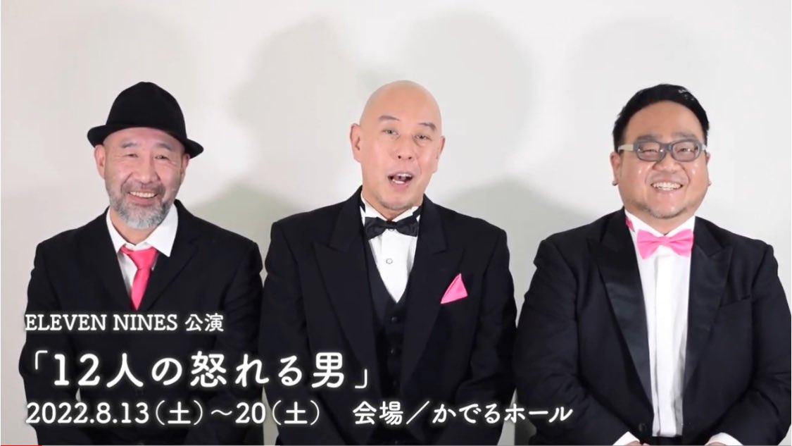 梅原たくと Ume Kk30 Twitter