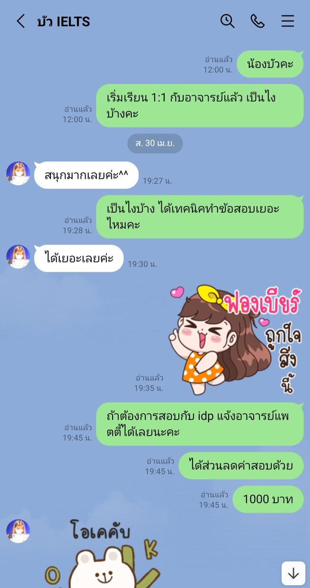 NaranRich's tweet photo. https://t.co/Rj80ExiCZw