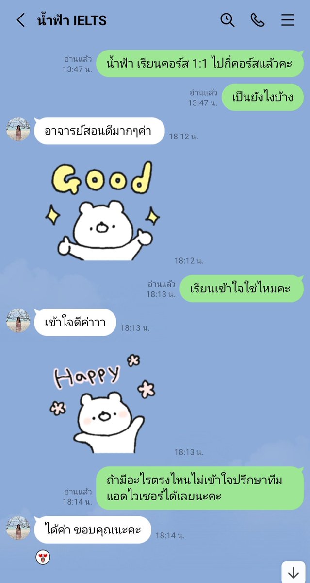 NaranRich's tweet photo. https://t.co/UjutSafuuF
