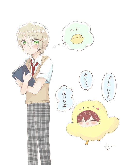 🐣♫ 