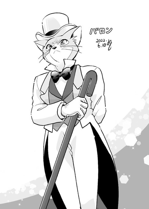 画像まとめ 猫の恩返し 9ページ目 アニメレーダー