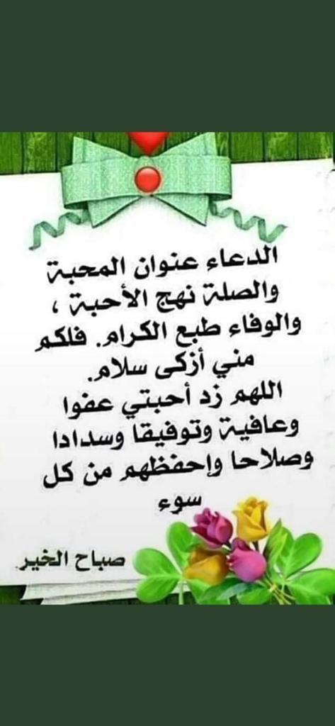 .. (@samr14007) on Twitter photo 