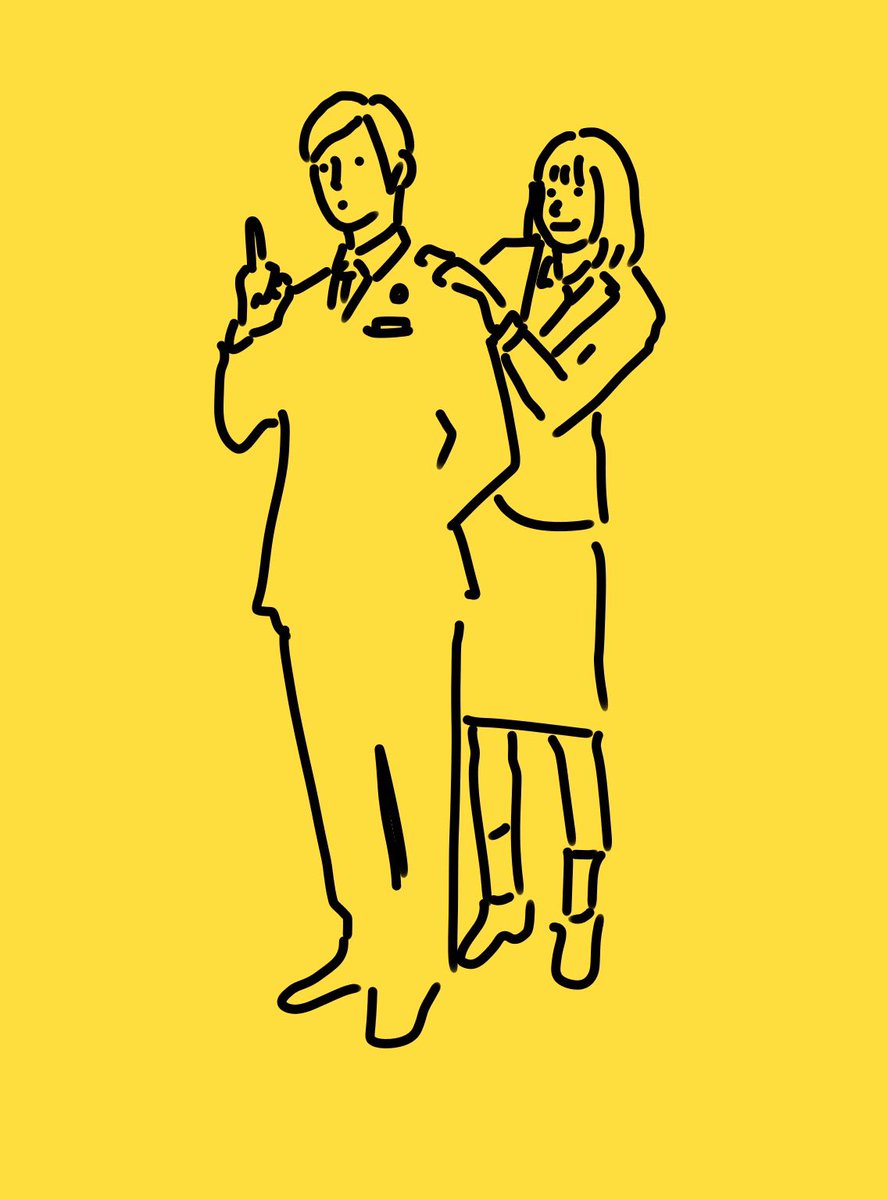 リーガル ハイ 画像 最新情報まとめ みんなの評価 レビューが見れる ナウティスモーション