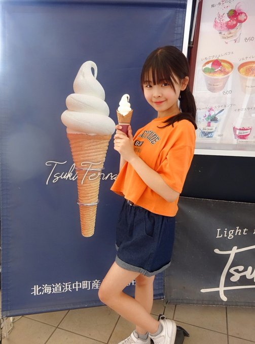 ゆらのTwitter画像20