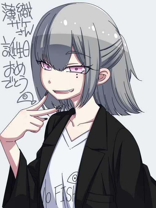 薄織サケさん誕生日おめでとうございます!!
#美術5の薄織 