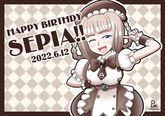 セピアのtwitterイラスト検索結果