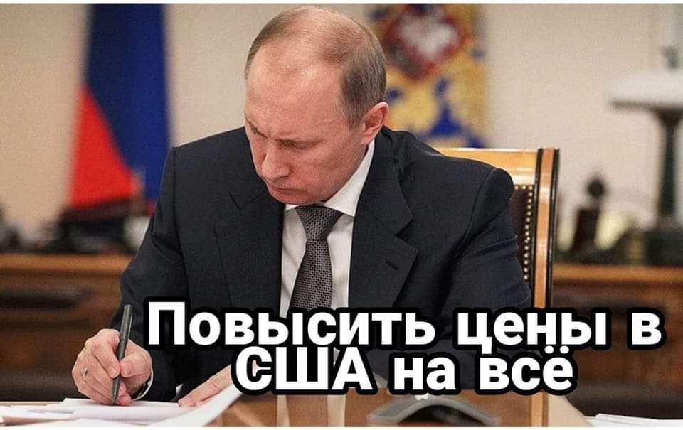 eugen_stoff's tweet photo. Путин подписал новый указ. https://t.co/gA3wKMQvfQ