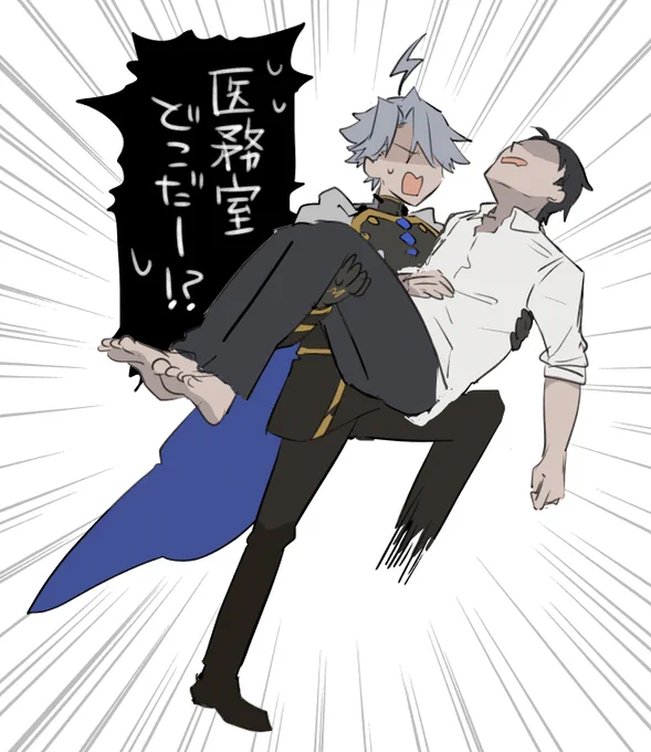 ホム若茶のイメージ 