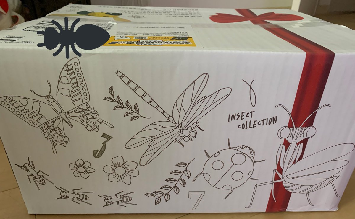 rena_spla2's tweet photo. 64の日に買った服たちがInsect Marketから届いた~🤩❣️
ぜんぶ超可愛い🥹ノベルティのレジャーシートもめちゃめちゃ可愛い🥹
甚平と蟻さんTシャツは旦那用🐜
箱まで可愛くてテンション上がった🤍
#InsectCollection
#InsectMarket
#インセクトマーケット寄付 https://t.co/e4459UqaHv
